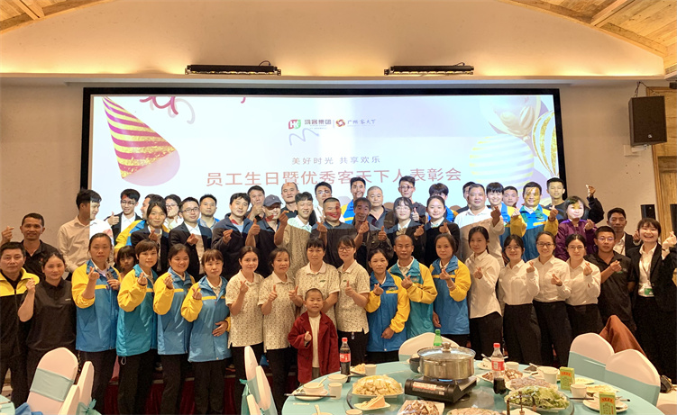 微信圖片_20230512145959.jpg