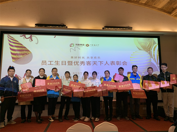 微信圖片_202305120937446.jpg