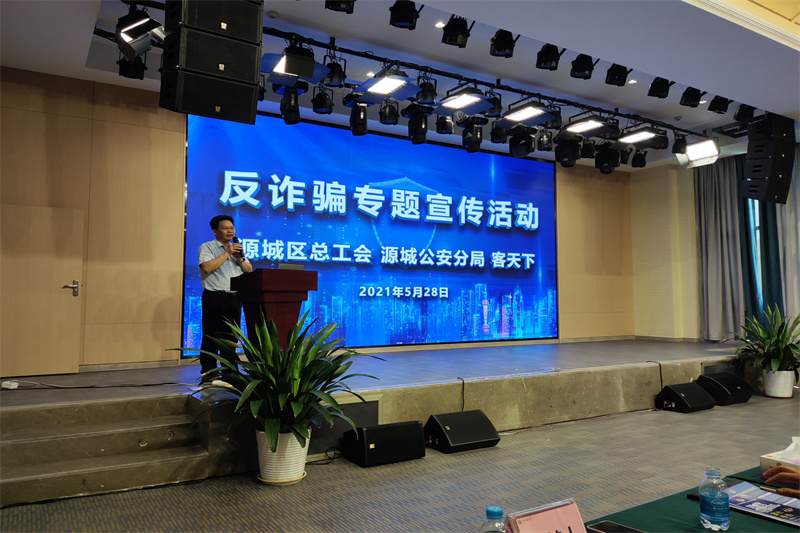 鴻客集團總裁助理張小山.jpg